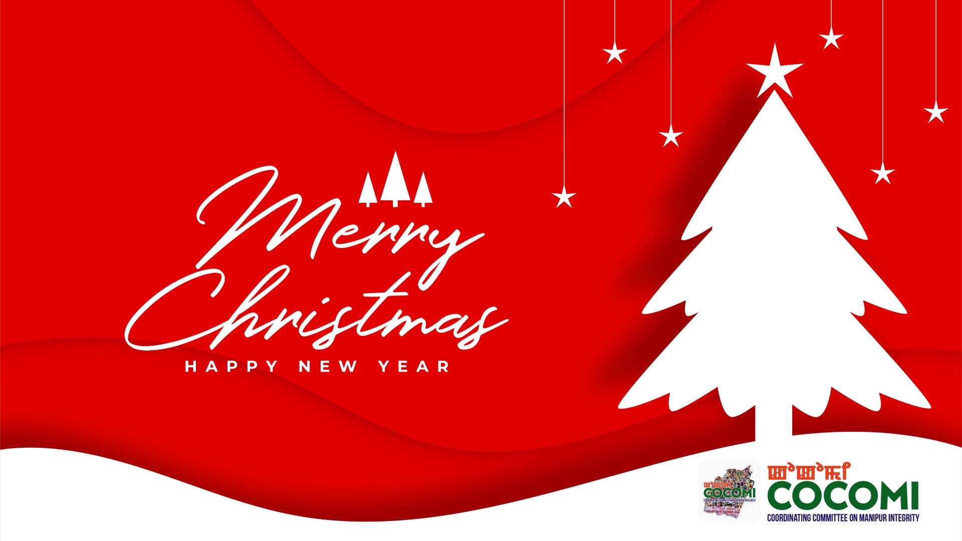 A Christmas Message to the People of Manipur - COCOMI 2025